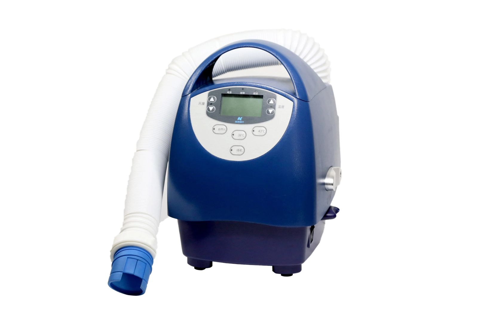 Máy Sưởi Ấm Bệnh Nhân PW-I